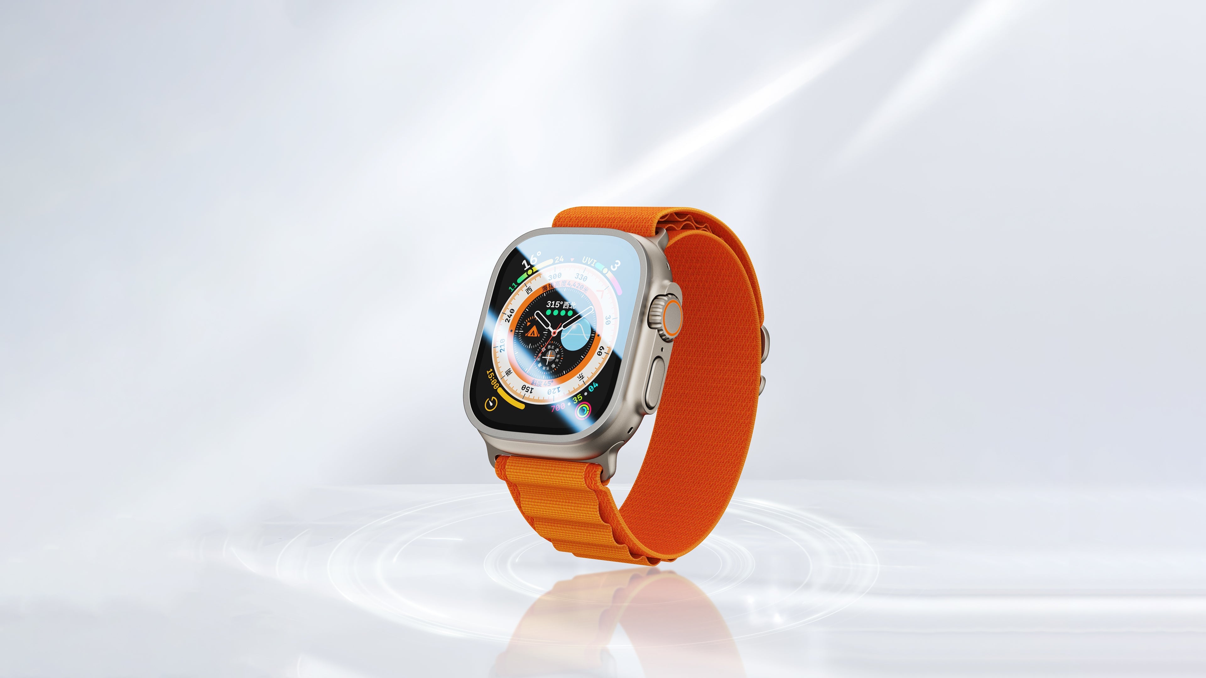 Apple Watch Ultra Schutz