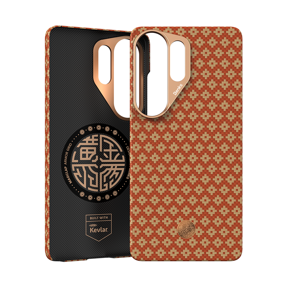 ArmorGrid ArmorAir Hülle mit Kevlar® für Samsung Galaxy S26 Ultra
