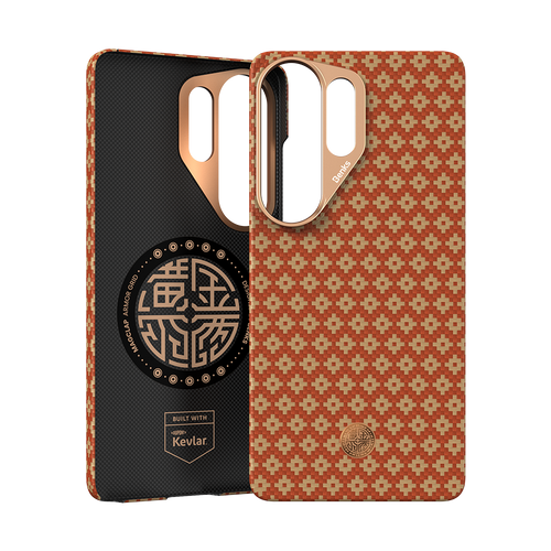 ArmorGrid ArmorAir Hülle mit Kevlar® für Samsung Galaxy S26 Ultra
