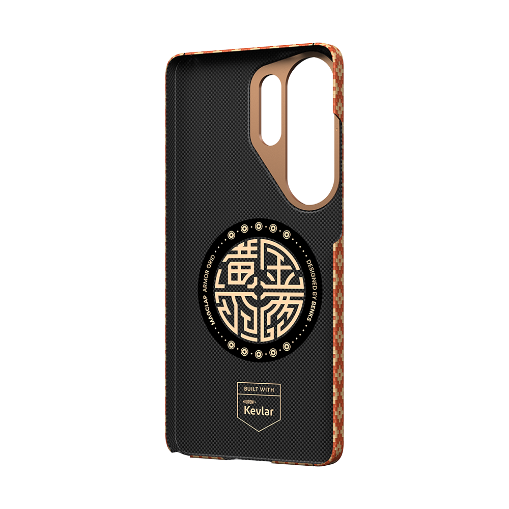 ArmorGrid ArmorAir Hülle mit Kevlar® für Samsung Galaxy S26 Ultra
