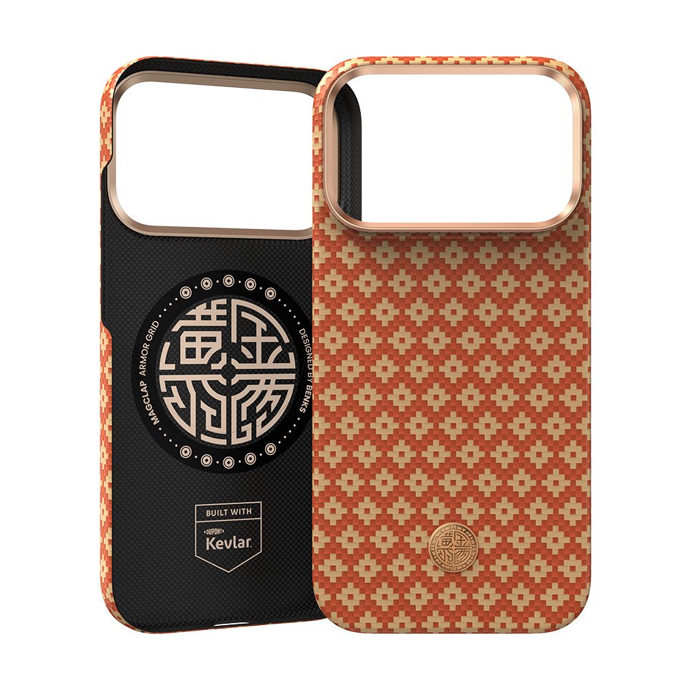 ArmorGrid ArmorAir Hülle mit Kevlar® für iPhone 17 Pro