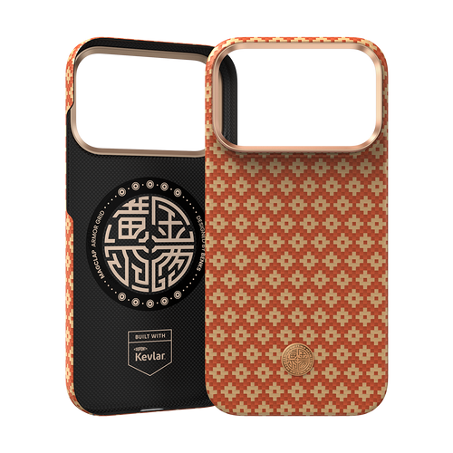 ArmorGrid ArmorAir Hülle mit Kevlar® für iPhone 17 Pro