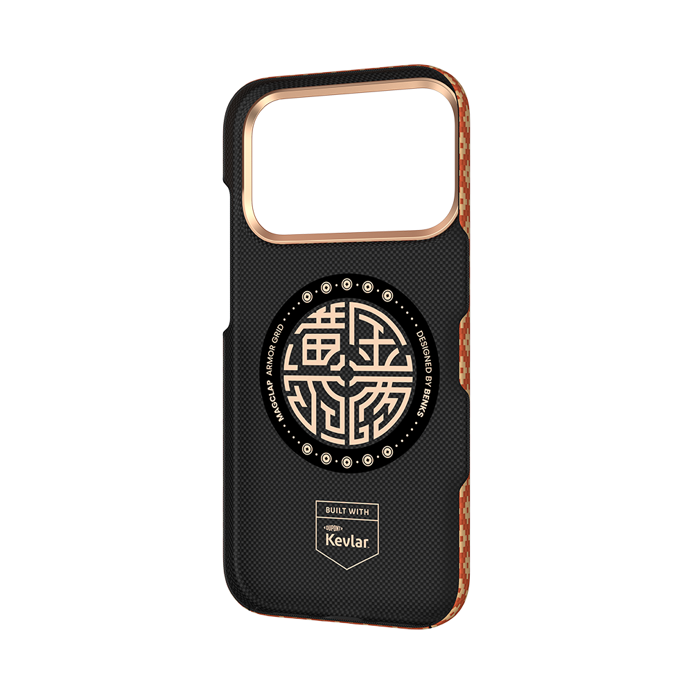 ArmorGrid ArmorAir Hülle mit Kevlar® für iPhone 17 Pro