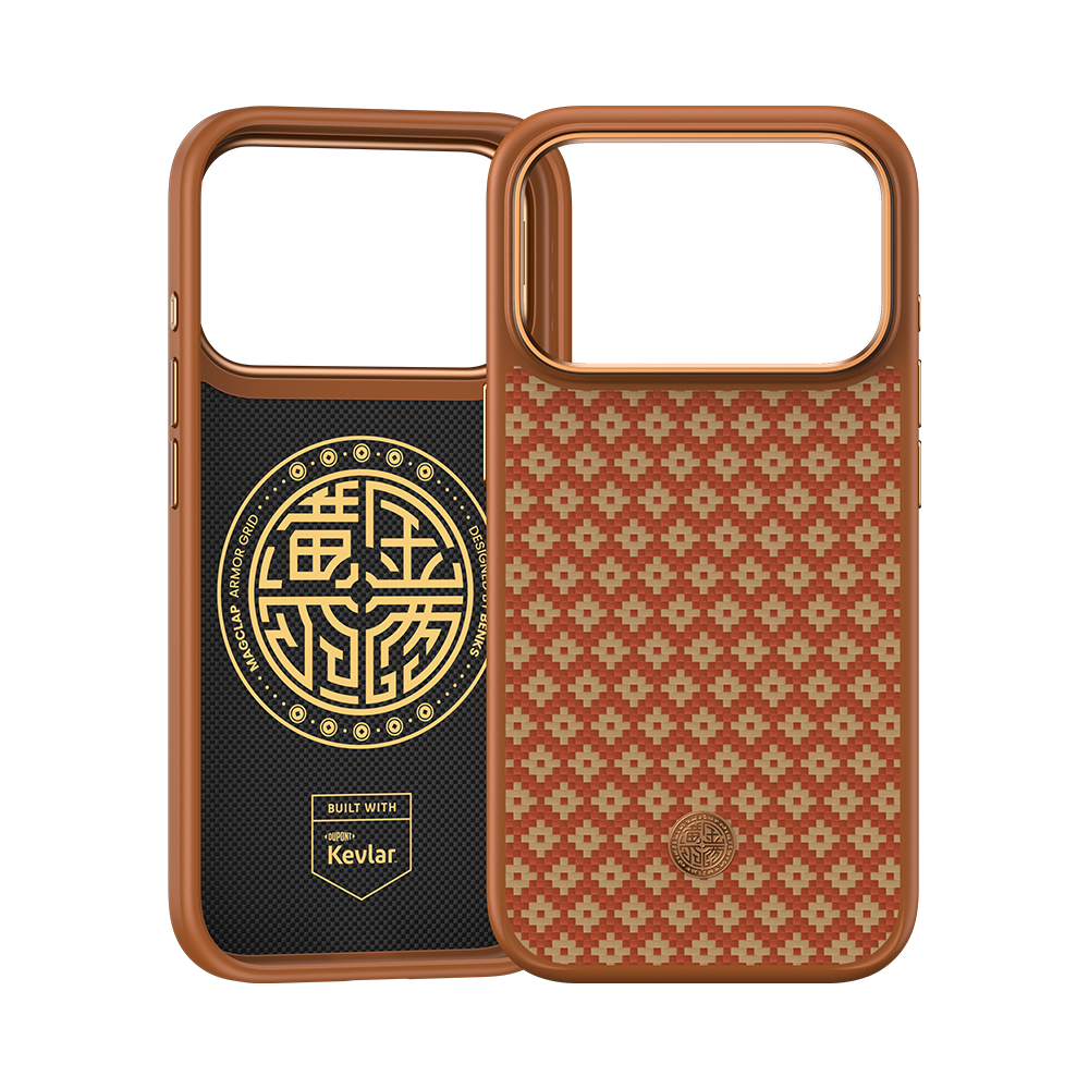 ArmorGrid ArmorPro Hülle mit Kevlar® für iPhone 17 Pro Max

