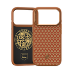 ArmorGrid ArmorPro Hülle mit Kevlar® für iPhone 17 Pro Max

