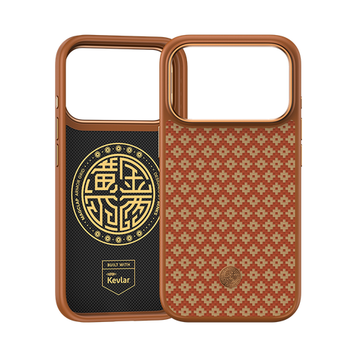 ArmorGrid ArmorPro Hülle mit Kevlar® für iPhone 17 Pro Max

