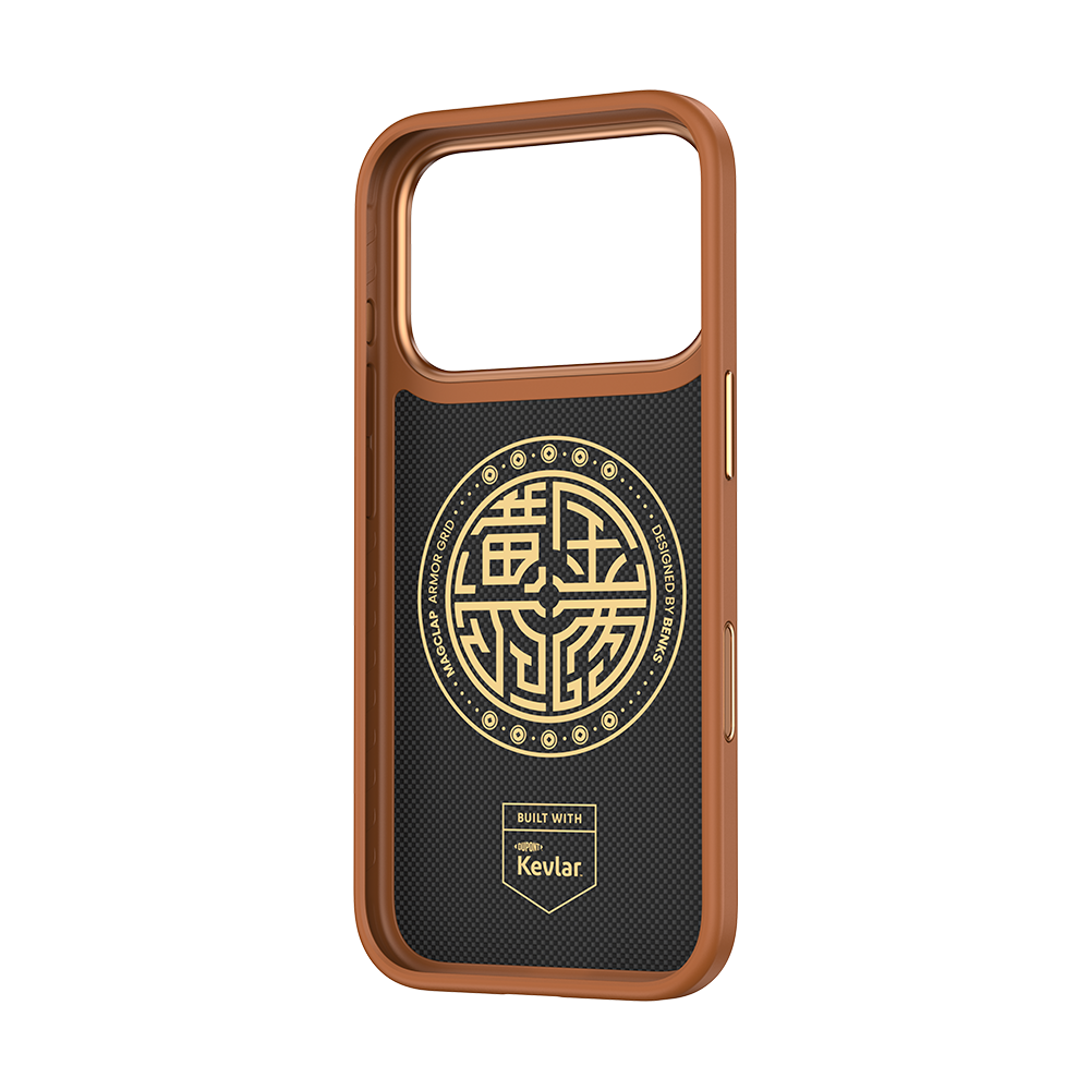 ArmorGrid ArmorPro Hülle mit Kevlar® für iPhone 17 Pro Max


