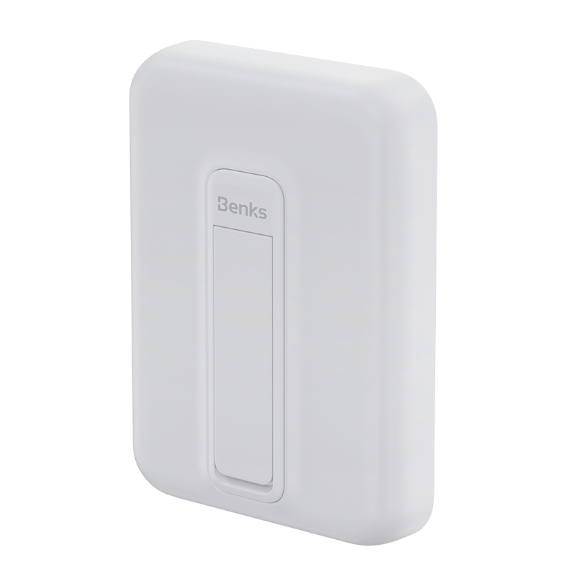 Powerbank 5000mAh weiss